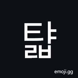 Hangul Syllable Tyalb Symbol