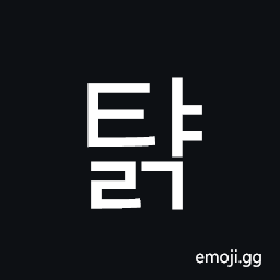 Hangul Syllable Tyalg Symbol