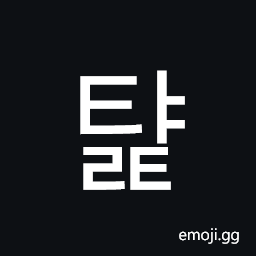 Hangul Syllable Tyalt Symbol