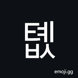 Hangul Syllable Tyebs Symbol