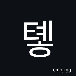Hangul Syllable Tyeh Symbol