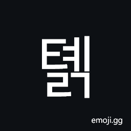 Hangul Syllable Tyelg Symbol