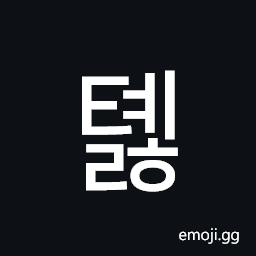 Hangul Syllable Tyelh Symbol