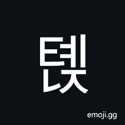 Hangul Syllable Tyenj Symbol
