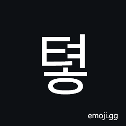 Hangul Syllable Tyeoh Symbol
