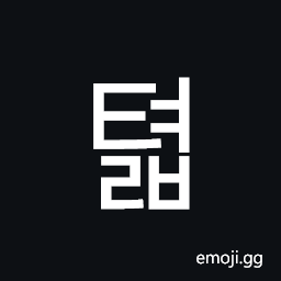 Hangul Syllable Tyeolb Symbol