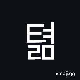 Hangul Syllable Tyeolm Symbol