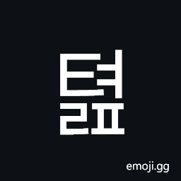 Hangul Syllable Tyeolp Symbol