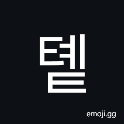 Hangul Syllable Tyet Symbol