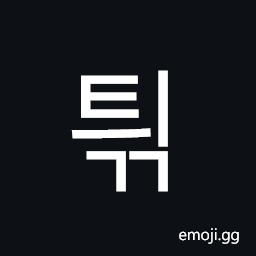 Hangul Syllable Tyigg Symbol