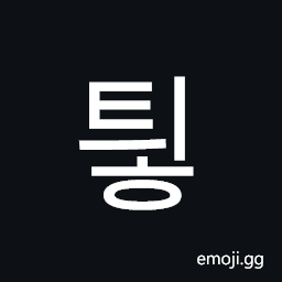 Hangul Syllable Tyih Symbol