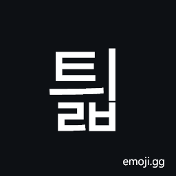 Hangul Syllable Tyilb Symbol