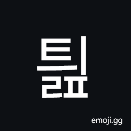 Hangul Syllable Tyilp Symbol