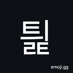 Hangul Syllable Tyilt Symbol