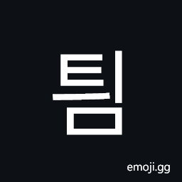 Hangul Syllable Tyim Symbol