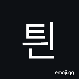 Hangul Syllable Tyin Symbol
