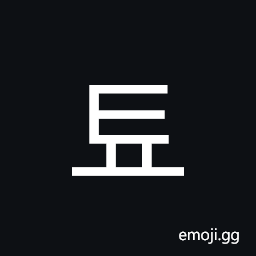 Hangul Syllable Tyo Symbol