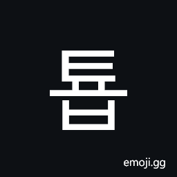 Hangul Syllable Tyob Symbol