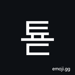 Hangul Syllable Tyod Symbol