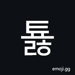 Hangul Syllable Tyolh Symbol
