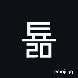 Hangul Syllable Tyolm Symbol