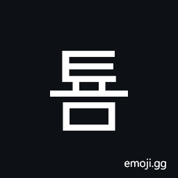 Hangul Syllable Tyom Symbol