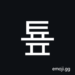 Hangul Syllable Tyop Symbol