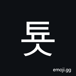 Hangul Syllable Tyos Symbol