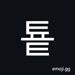 Hangul Syllable Tyot Symbol