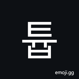 Hangul Syllable Tyub Symbol