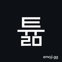 Hangul Syllable Tyulm Symbol