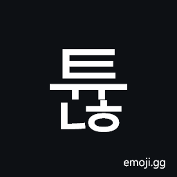 Hangul Syllable Tyunh Symbol