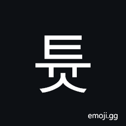 Hangul Syllable Tyus Symbol