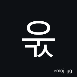 Hangul Syllable Ugs Symbol
