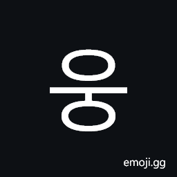 Hangul Syllable Ung Symbol