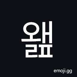 Hangul Syllable Waelp Symbol