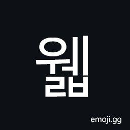 Hangul Syllable Welb Symbol
