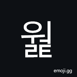 Hangul Syllable Weolt Symbol