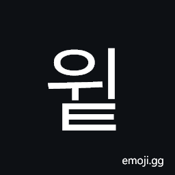 Hangul Syllable Wit Symbol