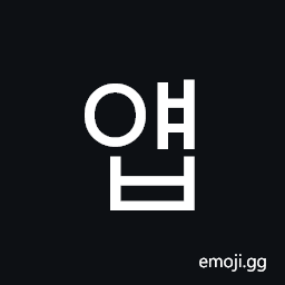 Hangul Syllable Yaeb Symbol