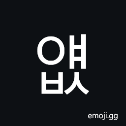 Hangul Syllable Yaebs Symbol