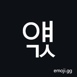 Hangul Syllable Yaegs Symbol