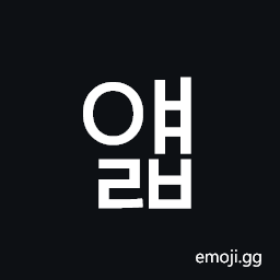 Hangul Syllable Yaelb Symbol