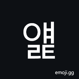 Hangul Syllable Yaelt Symbol