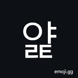 Hangul Syllable Yalt Symbol