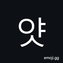 Hangul Syllable Yas Symbol