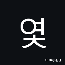 Hangul Syllable Yeoc Symbol