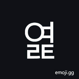 Hangul Syllable Yeolt Symbol