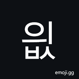 Hangul Syllable Yibs Symbol