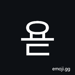 Hangul Syllable Yod Symbol